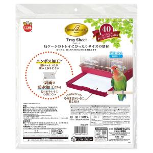 GEX コトリウム 460-II : アクアベースショップ - 通販 - Yahoo