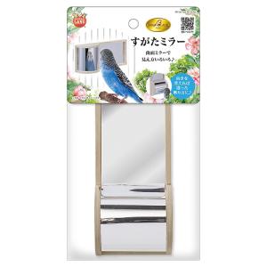 マルカン バードパレス すがたミラー 鳥 おも...の詳細画像1