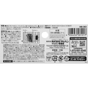 マルカン バードパレス ぽんぽんブラシ 鳥 おもちゃの詳細画像3