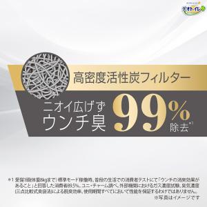 デオトイレ 脱臭ファン+専用取替フィルター お...の詳細画像2