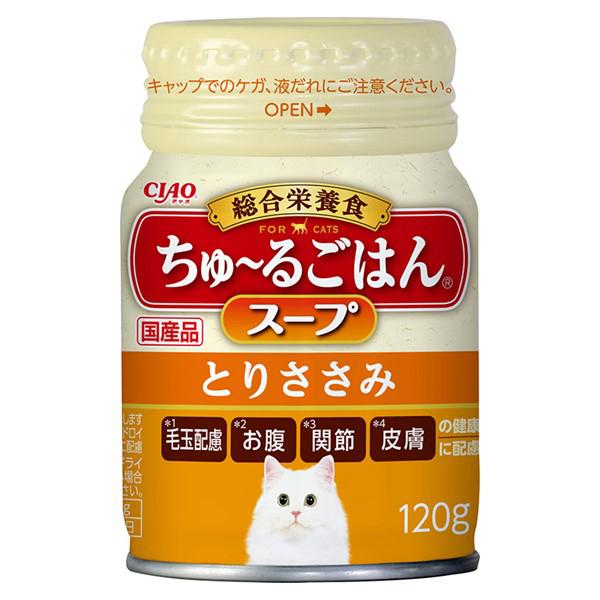 いなば　ＣＩＡＯ　ちゅ〜るごはんスープとりささみ　１２０ｇ