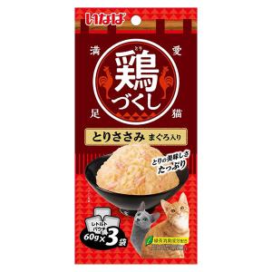 いなばペットフード おさかな三昧 まぐろ 60g×3袋 いなばペットフード おさかな三昧 まぐろ 60g×3袋