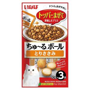 いなば ちゅ〜るボールとりささみ 10g×3袋の商品画像