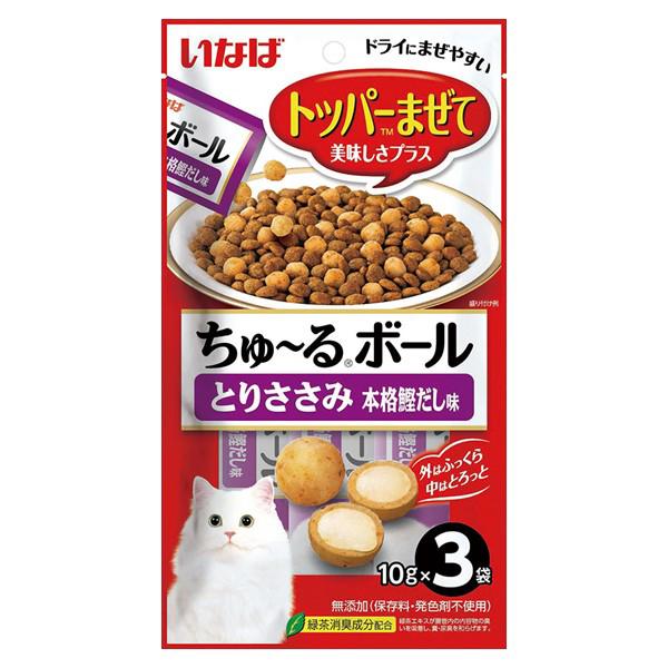 いなば　ちゅ〜るボールとりささみ　本格鰹だし味　１０ｇ×３袋