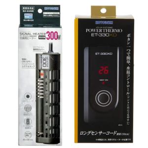 コトブキ工芸 パワーサーモ ET-330XD&コ...の商品画像