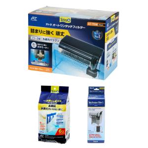 トット パーフェクトフィルター3 M型 淡水用 60Hz（西日本用