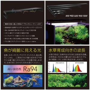 ゼンスイ Free Color Hyper L...の詳細画像3