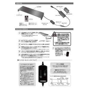 ゼンスイ Free Color Hyper L...の詳細画像5