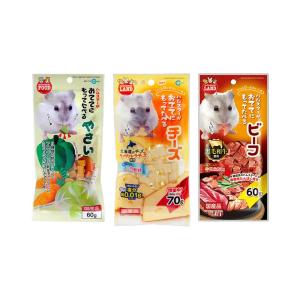 マルカン　おててにもってたべる　人気セット　３種各１袋　ハムスター　おやつ
