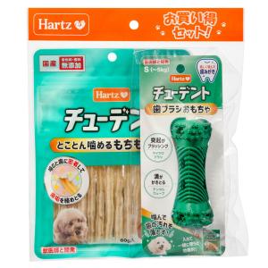 ハーツ　チューデント　とことん噛めるもちもちガム　チキン味　６０ｇ　＋　歯ブラシセット｜chanet