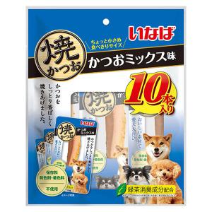 いなば 焼かつお かつおミックス味 10本の商品画像