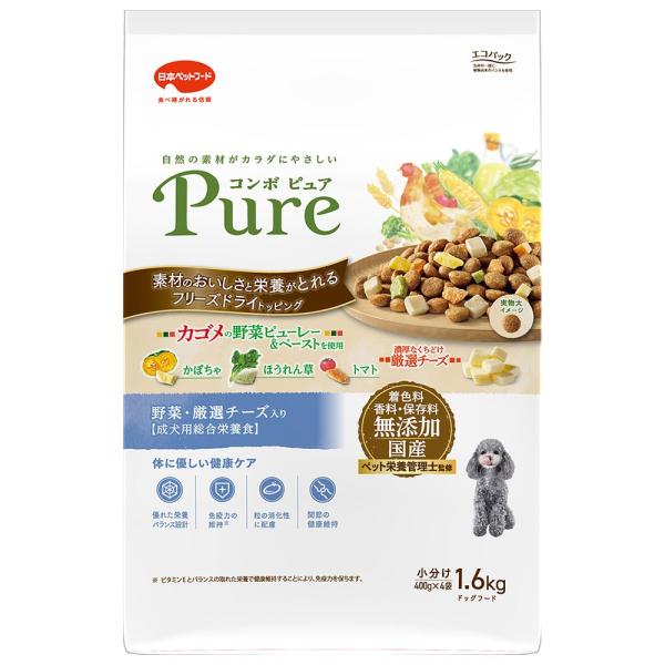 ドッグフード　コンボ　ピュア　ドッグ　野菜・厳選チーズ入り　１．６ｋｇ（４００ｇ×４袋）