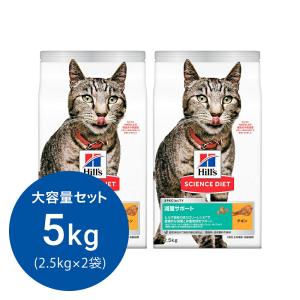 PURINA ピュリナワン キャット グレインフリー 白身魚 1.6kg : ペット