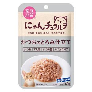 はごろもフーズ　にゃんチュラル　パウチ　かつおのとろみ仕立て　４０ｇ×１２｜chanet