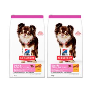 サイエンス・ダイエット ヒルズ 小型犬用 アダルト ライト 1~6歳 サイエンス・ダイエット ヒルズ 小型犬用 アダルト ライト 1~6歳
