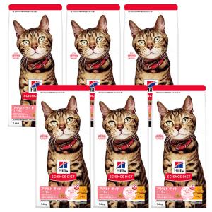 キャットフード　サイエンスダイエット　ライト　１〜６歳　肥満傾向の成猫用　チキン　肥満傾向の成猫用　１．４ｋｇ×６　ヒルズ　猫　ドライフード