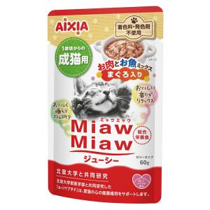 アイシア　ミャウミャウジューシー　お肉お魚ミックスまぐろ入り　６０ｇ×１２