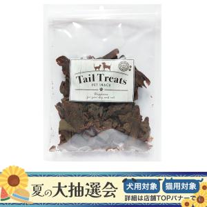 Ｔａｉｌ　Ｔｒｅａｔｓ　無添加　静岡県産かつおスライス　８０ｇ｜chanet