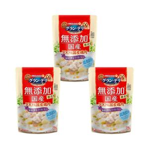 ドッグフード　グラン・デリ　無添加仕立て　国産パウチ　緑黄色野菜・さつまいも入り　７０ｇ×３｜chanet