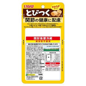 いなば とびつく 関節の健康に配慮 25gの詳細画像1