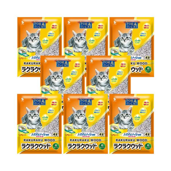猫砂　新東北化学工業　ラクラクウッド　４Ｌ×８　システムトイレ用　木