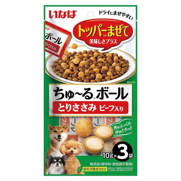 いなば　ちゅ〜るボール　とりささみ　ビーフ入り　１０ｇ×３袋