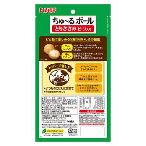 いなば ちゅ〜るボール とりささみ ビーフ入り...の詳細画像1