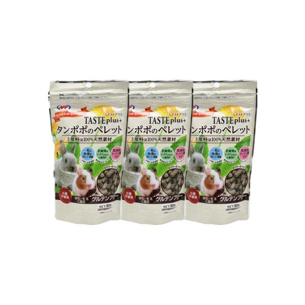 ＮＰＦ　テイストプラス　タンポポのペレット　８０ｇ×３　うさぎ　モルモット　補助食　おやつ