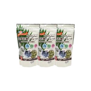 ＮＰＦ　テイストプラス　大麦若葉のペレット　８０ｇ×３　うさぎ　チンチラ　補助食　おやつ