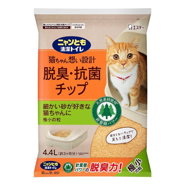 猫砂　ニャンとも清潔トイレ　脱臭・抗菌チップ　極小の粒　４．４Ｌ