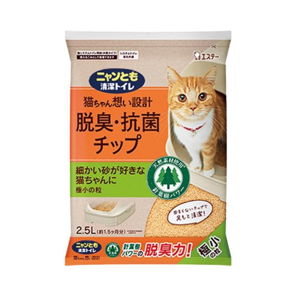 猫砂　ニャンとも清潔トイレ　脱臭・抗菌チップ　極小の粒　２．５Ｌ