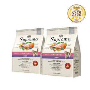 シュプレモ ニュートロ シュプレモ 子猫用 チキン＆サーモン 130g