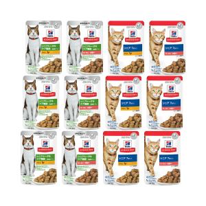 キャットフード　ヒルズ　サイエンスダイエット　パウチ　猫用　シニア用　７歳以上　４種アソート　８５ｇ×各３袋　ヒルズ　猫　ウェットフード