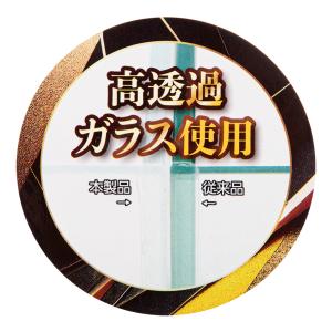 水作 ガラス水槽 Minima GlassCl...の詳細画像2