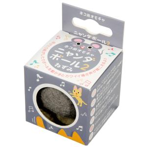 キャティーマン モダンルームスクラッチ タワーダブル ( 1セット