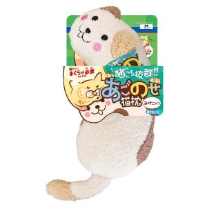 キャティーマン　あごのせ猫枕　みけニャン｜チャーム charm ヤフー店