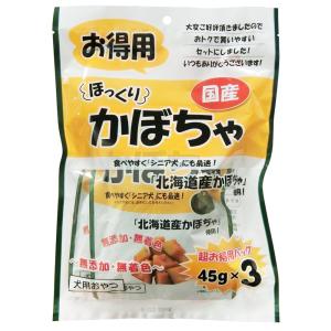 フジサワ ほっくり焼いも 45g×3 犬 おやつ さつまいも 国産