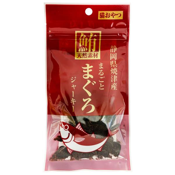 フジサワ　まるごと　まぐろジャーキー　２０ｇ　猫　おやつ　かつお節