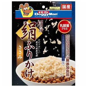 ドギーマン (3個セット) 鶏肉ソーセージ 20本入り 犬 おやつ 20本 全犬