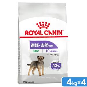 AZ（アゼット） プロフェッショナル プレミアムドッグフード 10Kg