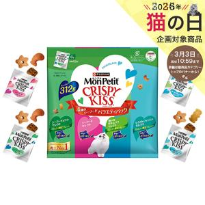 森乳サンワールド ワンラック キャットミルク ( 270g )/ ワンラック