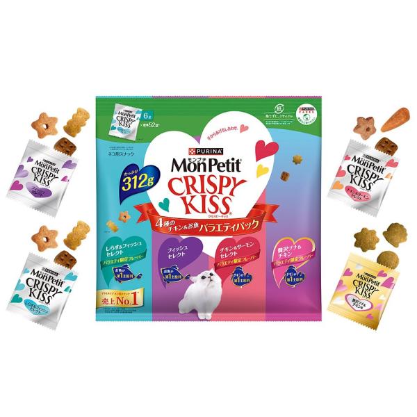 モンプチ　クリスピーキッス　バラエティパック　４種のチキン＆お魚　３１２ｇ