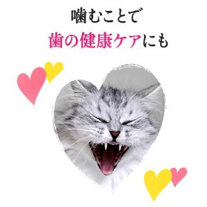 モンプチ クリスピーキッス バラエティパック ...の詳細画像4