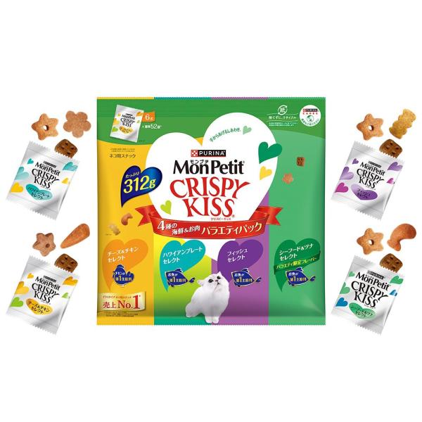 モンプチ　クリスピーキッス　バラエティパック　４種の海鮮＆お肉　３１２ｇ