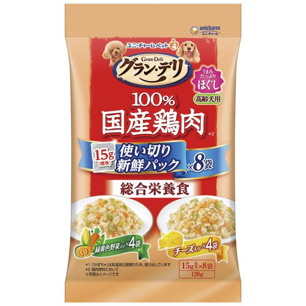 ユニ・チャーム　グラン・デリ　１００％国産鶏肉パウチ　使い切りパック　総合栄養食　ほぐし　高齢犬用　...