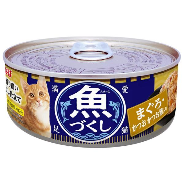 いなば　魚づくし缶　まぐろ・かつお　かつお節入り　６０ｇ×２４個