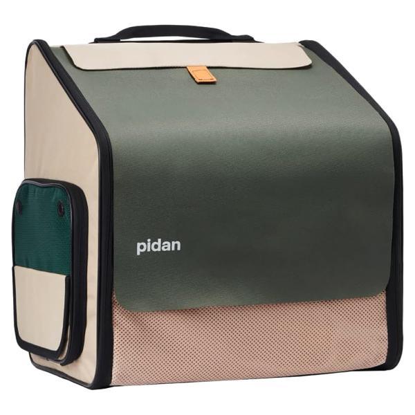 Ｐｉｄａｎ　ペット用折り畳み式ハウス型トラベルリュック