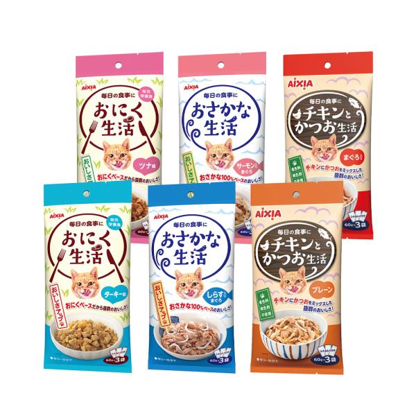 アイシア　おにく＆おさかな＆チキンとかつお生活　６種　ｖｏｌ．２