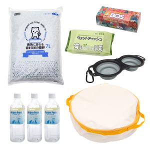 猫壱 ポータブルケージとトイレのセット mofusand : チャーム