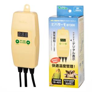 専用　ミニマルサーモ　サーモスタット　マルカン　ミニマルランド　4個セット Amazon | ミニマルランド マルカン ミニマルサーモ | ミニマルランド